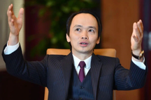 216 người thuộc hệ sinh thái FLC được miễn trách nhiệm hình sự