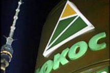 Cổ đông Yukos kiện Chính phủ Nga