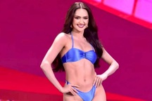 Màn diễn áo tắm mãn nhãn tại Hoa hậu Hoàn vũ: Những ứng viên mạnh lộ diện