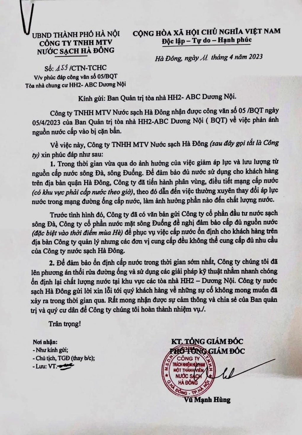 Bỏ tiền mua nước sạch nhưng bẩn như... nước ao - 3 Bỏ tiền mua nước sạch nhưng bẩn như... nước ao - 3