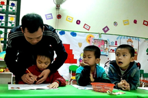 Tuổi nghỉ hưu, cách tính lương hưu năm 2024 của giáo viên