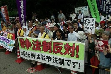 Bước chuyển trong chính sách an ninh của xứ Phù tang