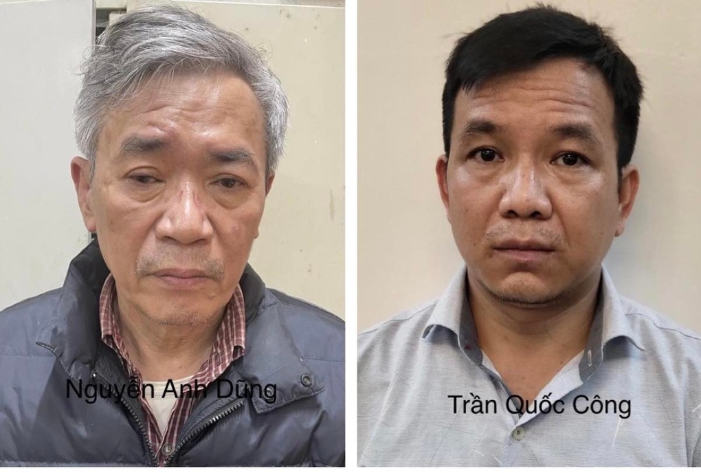 Khởi tố anh trai Chủ tịch AIC Nguyễn Thị Thanh Nhàn - 2 Khởi tố anh trai Chủ tịch AIC Nguyễn Thị Thanh Nhàn - 2