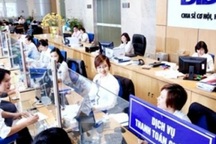 Công an vào cuộc vụ khách hàng mất 32 tỷ đồng sổ tiết kiệm BIDV