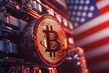 Bão thuế quan đổ bộ, bitcoin nhắm đến mốc 70.000 USD?