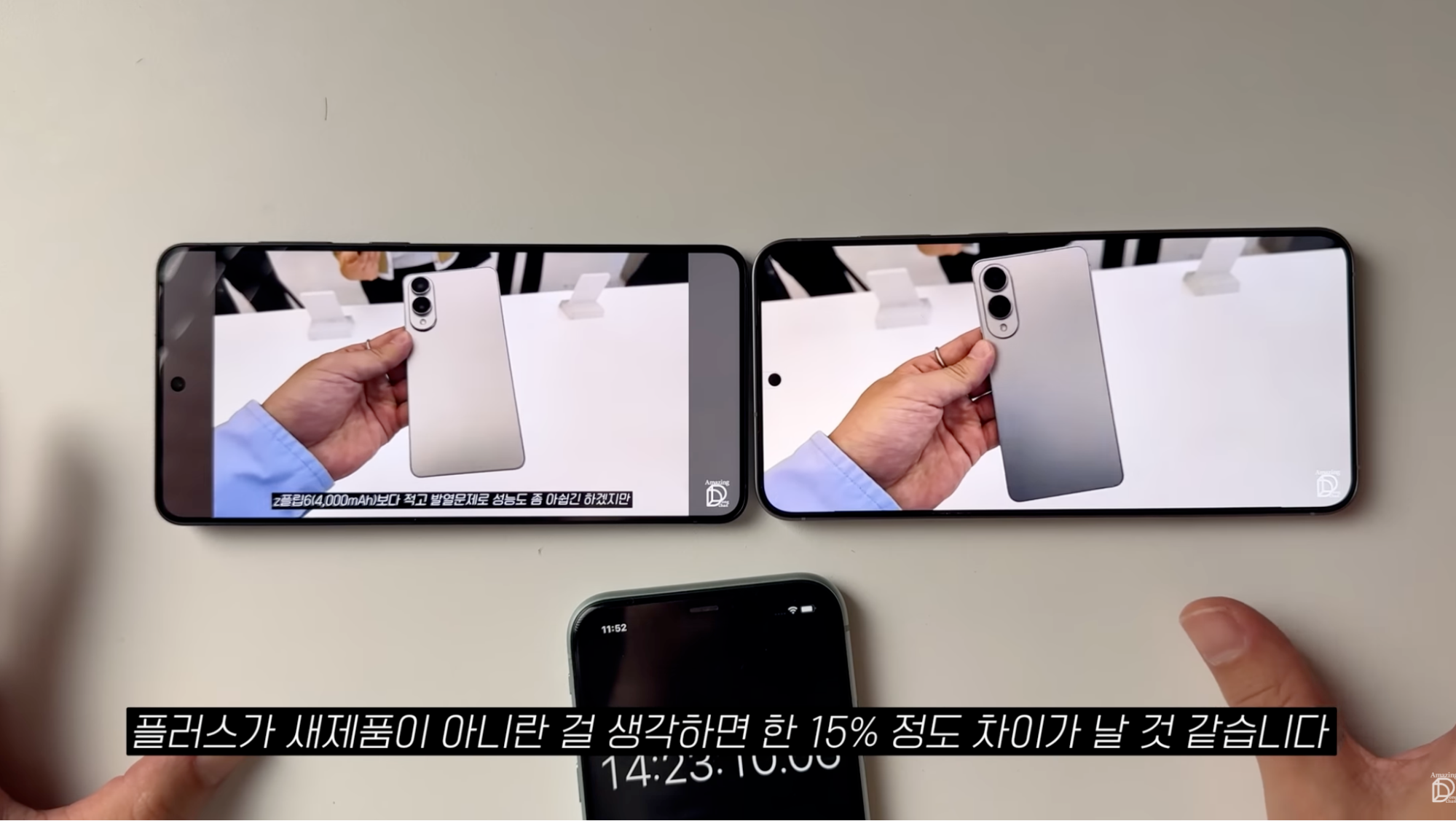 Galaxy S25 Edge sở hữu thời lượng pin ấn tượng dù chỉ mỏng 5,8mm - 4