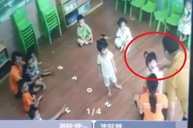 Lào Cai: Làm rõ vụ bé gái 2 tuổi bị bố của bạn hành hung