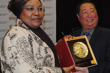 Việt Nam và Nam Phi tăng cường hợp tác về công tác dân tộc