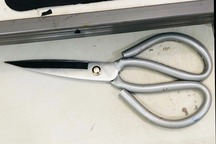 Nhân thân nghi phạm đâm Phó chánh án huyện Cam Lộ tại phòng làm việc