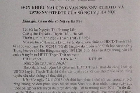 Sở Nội vụ Hà Nội xử lý khiếu nại không tuân thủ theo Luật