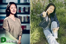 Cô gái khiếm thính vượt gian khổ giành bằng tiến sĩ ĐH Thanh Hoa danh giá