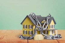 Mua nhà đất phát mại: “Cuộc chơi” đầy mạo hiểm