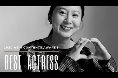 Kim Hee Ae giành giải Nữ diễn viên xuất sắc nhất châu Á 2020