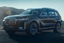 BMW X7 iPerformance chuẩn bị "chạm ngõ" phân khúc crossover