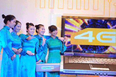 Viettel sẵn sàng ứng vốn để sớm được triển khai 4G