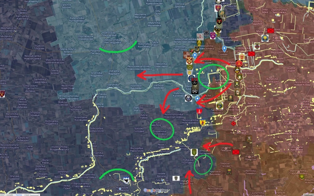 Chiến sự Ukraine 12/9: Kiev bung toàn lực phản công ở Pokrovsk - 7 Chiến sự Ukraine 12/9: Kiev bung toàn lực phản công ở Pokrovsk - 7
