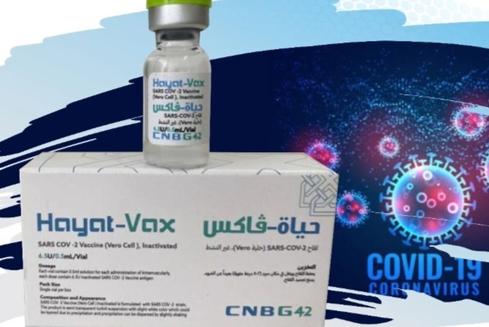 Thủ tướng giao Bộ Y tế kiểm tra, cấp phép khẩn vắc xin Covid-19 Hayat - Vax - 1 Thủ tướng giao Bộ Y tế kiểm tra, cấp phép khẩn vắc xin Covid-19 Hayat - Vax - 1