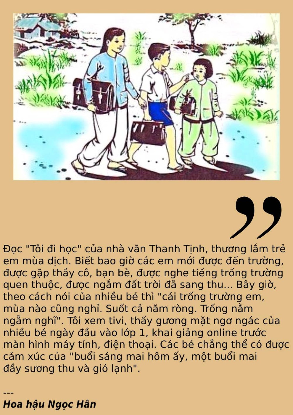 Chuyên gia hiến kế phạt thẻ vàng, thẻ đỏ đối với nghệ sĩ vi phạm quy tắc - 3 Chuyên gia hiến kế phạt thẻ vàng, thẻ đỏ đối với nghệ sĩ vi phạm quy tắc - 3