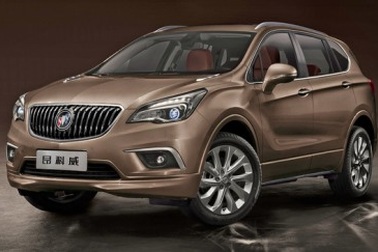 General Motors nhập xe Trung Quốc về Mỹ