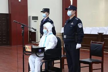 Trung Quốc nhắm đến quan tham đầu tư ảo