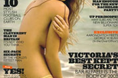 Bộ ảnh cực “hot” của “chân dài” Bar Refaeli trên Arena 