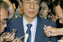 Nhật bác tuyên bố của Putin về đảo Kuril