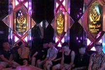 Vụ “bay lắc” trong quán karaoke chui: Tạm giữ hình sự 5 đối tượng