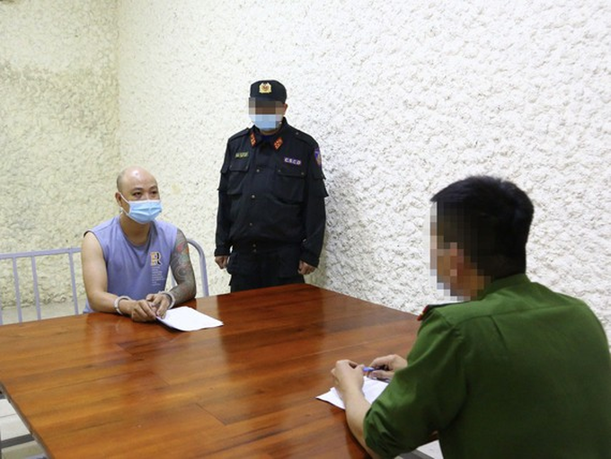 Đối tượng trước cơ quan điều tra