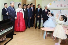 Tổng Bí thư Tô Lâm thăm lớp học mang tên Chủ tịch Hồ Chí Minh ở Triều Tiên