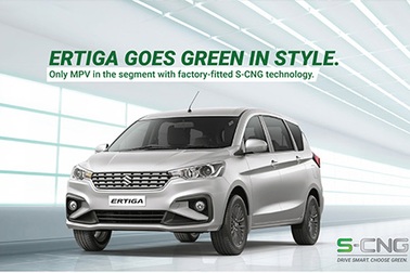 Ấn Độ có thêm Suzuki Ertiga mới, khởi điểm tương đương 290 triệu đồng