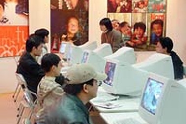 Game Master - Nghề thời thượng