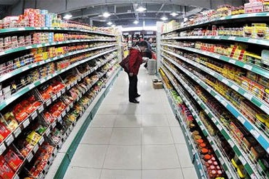 Trung Quốc: nợ nước ngoài chưa trả 785,17 tỉ USD