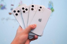 Dân buôn Việt nhận đặt trước iPhone 12, đoán giá hơn 100 triệu đồng