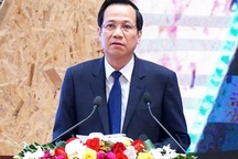 Bộ trưởng Đào Ngọc Dung gửi thư chúc mừng Ngày Nhà giáo Việt Nam 20/11