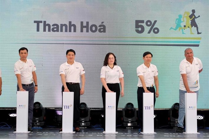 Đại diện các đơn vị nhấn nút khởi động S-Race online 2022 của 19 tỉnh miền Trung.