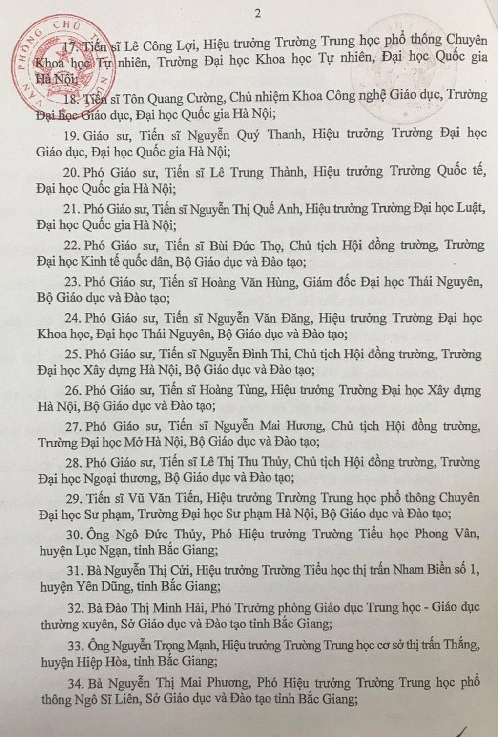 Cô giáo trường làng không học hàm học vị được phong tặng Nhà giáo nhân dân - 2 Cô giáo trường làng không học hàm học vị được phong tặng Nhà giáo nhân dân - 2