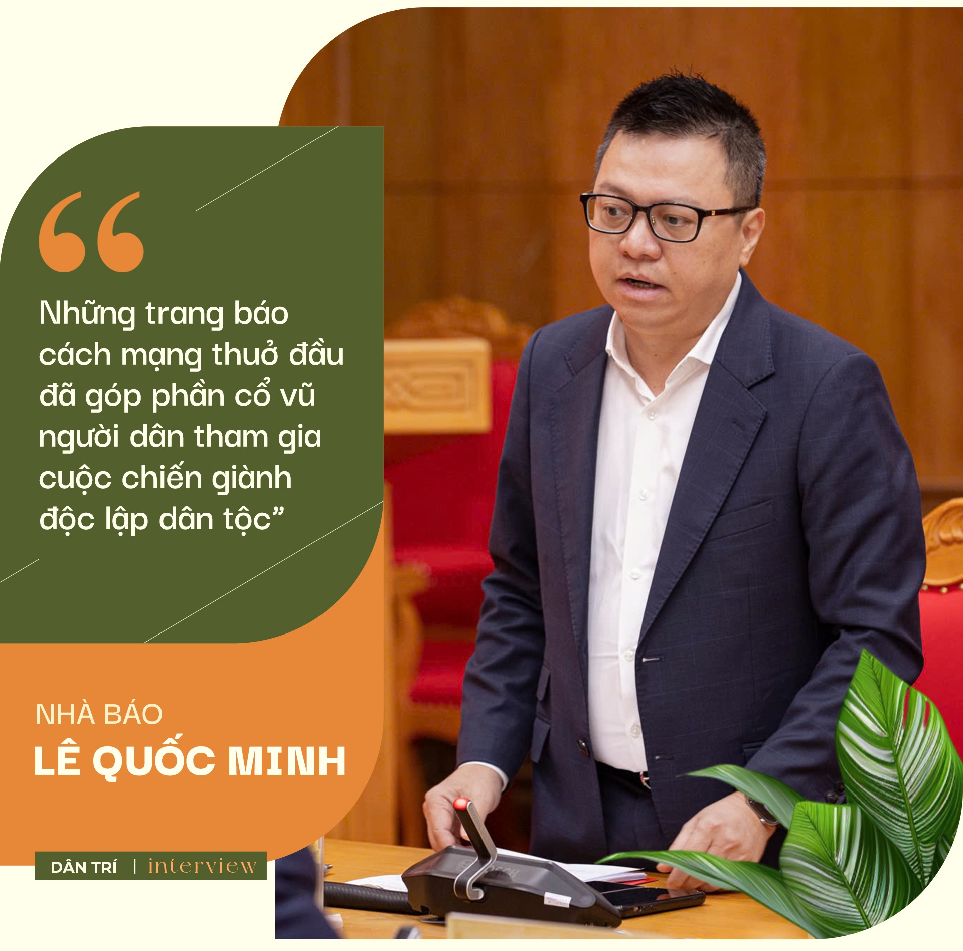 Khi độc giả đã “chán” tin tiêu cực, báo chí phải trở lại bằng cảm hứng và niềm tin - 5 Khi độc giả đã “chán” tin tiêu cực, báo chí phải trở lại bằng cảm hứng và niềm tin - 5