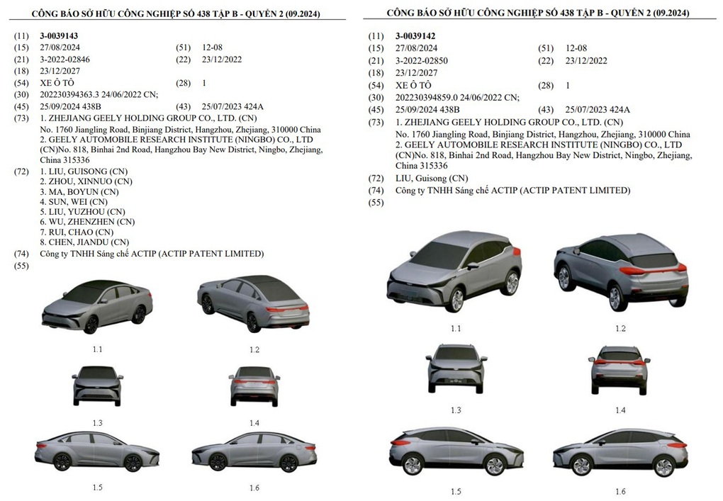 Thêm 2 mẫu xe điện Trung Quốc đăng ký tại Việt Nam, có thể được lắp ráp - 1