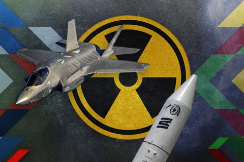 Chính sách "mơ hồ hạt nhân": Bí ẩn và lợi thế răn đe của Israel