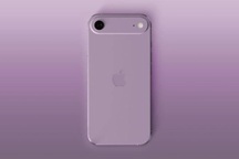 iPhone 17 sắp được sản xuất hàng loạt