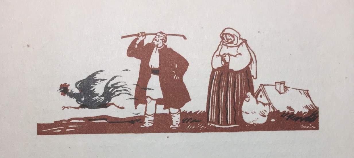 Chuyện con gà trống và lão quan tham: Tác phẩm đặc sắc cho thiếu nhi - 1 Chuyện con gà trống và lão quan tham: Tác phẩm đặc sắc cho thiếu nhi - 1