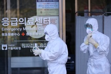Thêm 309 ca nhiễm mới, số ca nhiễm virus corona ở Hàn Quốc lên gần 6.600