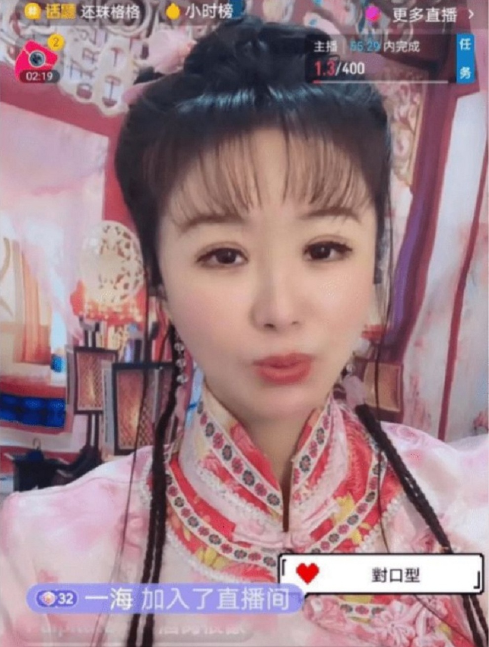 Cô gái bị kiện vì quá giống... Hạ Tử Vy Lâm Tâm Như - 2 Cô gái bị kiện vì quá giống... Hạ Tử Vy Lâm Tâm Như - 2