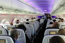 Đột nhiên bị cấm bay trọn đời, nữ hành khách sốc khi nghe lý do