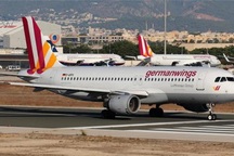 Vụ máy bay rơi tại Pháp: Cơ phó Đức cố ý phá hủy máy bay