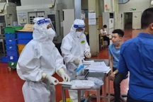 Bắc Giang: Công nhân Công ty TNHH Shin young Việt Nam dồn dập dương tính