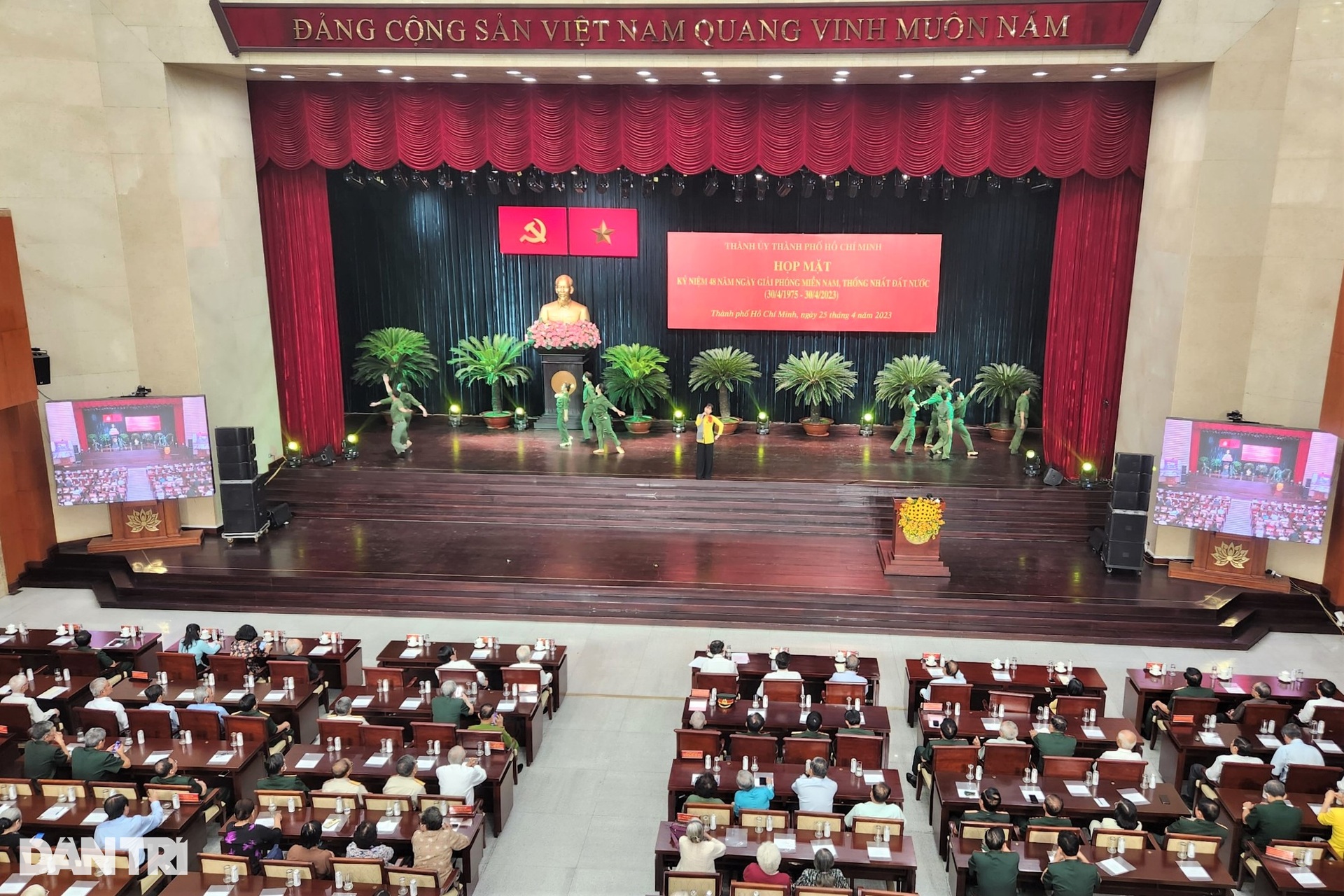 Nguyên lãnh đạo Đảng, Nhà nước dự lễ kỷ niệm ngày thống nhất đất nước - 10 Nguyên lãnh đạo Đảng, Nhà nước dự lễ kỷ niệm ngày thống nhất đất nước - 10