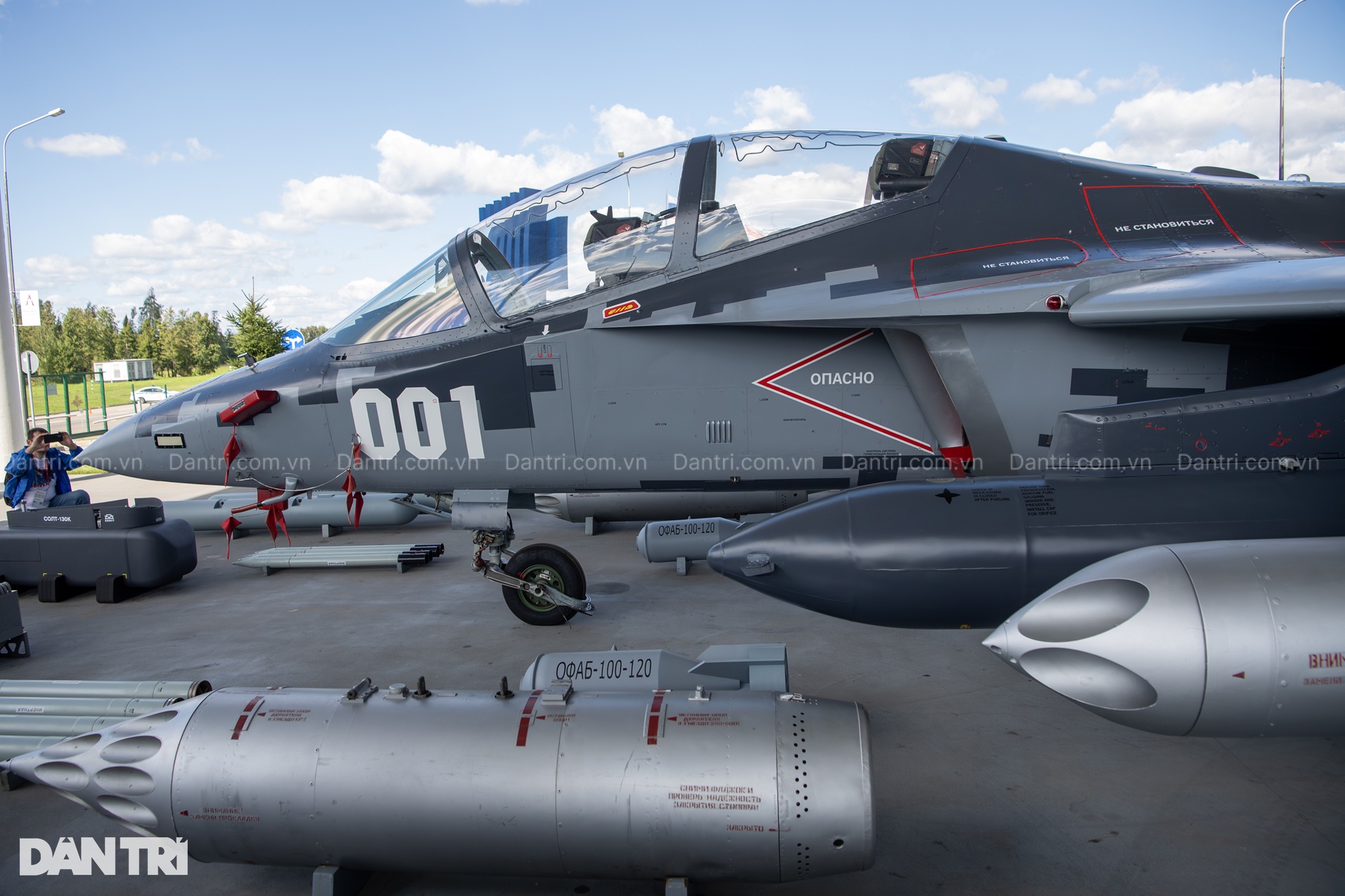 Nga hé lộ phiên bản nâng cấp máy bay Yak-130 có trong Không quân Việt Nam - 9 Nga hé lộ phiên bản nâng cấp máy bay Yak-130 có trong Không quân Việt Nam - 9
