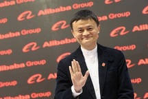Tỷ phú công nghệ Jack Ma chuẩn bị từ bỏ Alibaba để trở về làm giáo viên