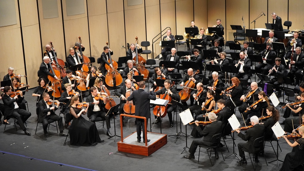 Vietnam Airlines Classic Hanoi Concert 2024: Sự hòa quyện giữa nhạc cổ điển và ballet - 1 Vietnam Airlines Classic Hanoi Concert 2024: Sự hòa quyện giữa nhạc cổ điển và ballet - 1